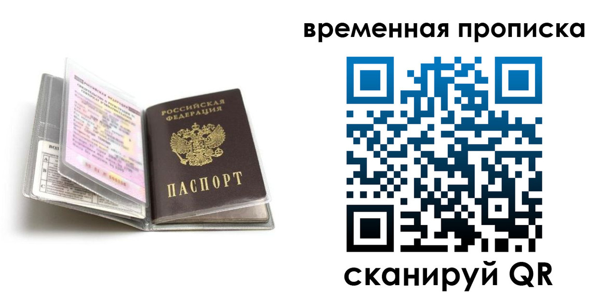форма 3 в Татарске